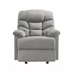 Fabric-Rocking-Recliner-Chair-1